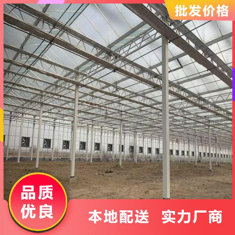 青秀区种植大棚怎么买