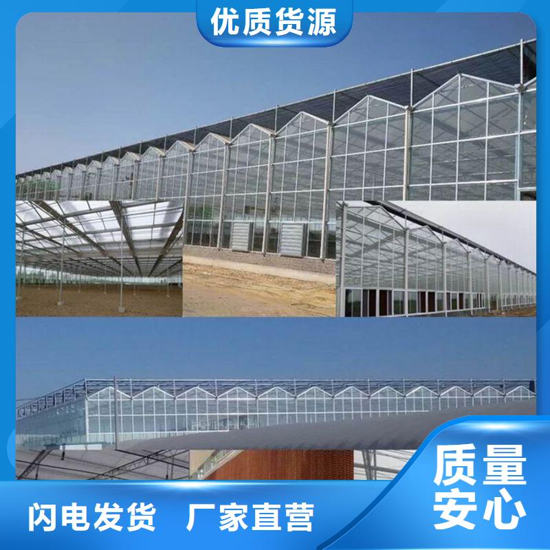 大棚管2,连栋大棚管源厂定制