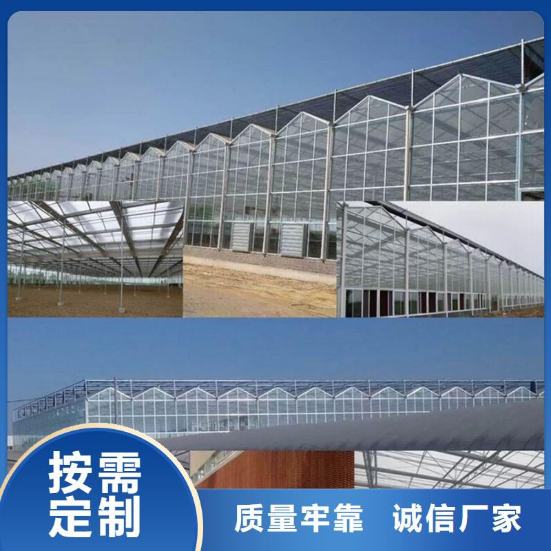 大棚管2温室大棚管好品质经得住考验