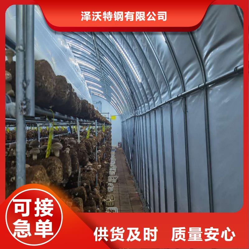 大棚管2温室大棚厂家直销放心