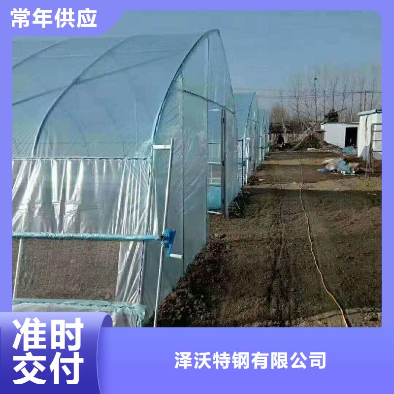 方管视频-山东省菏泽市泽沃方管可服务区域鄄城|定陶|济南|济宁|临沂|青岛等