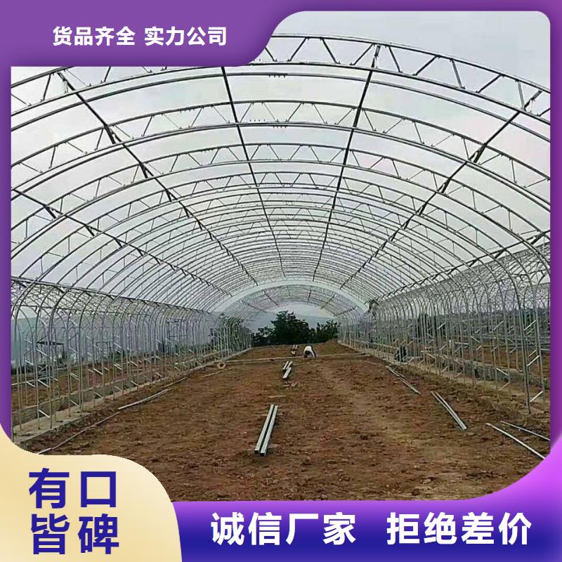 大棚管2大棚管适用范围广