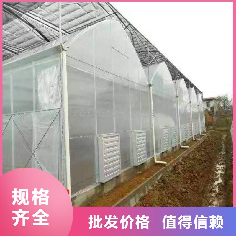 大棚管2-镀锌大棚管厂家大量现货