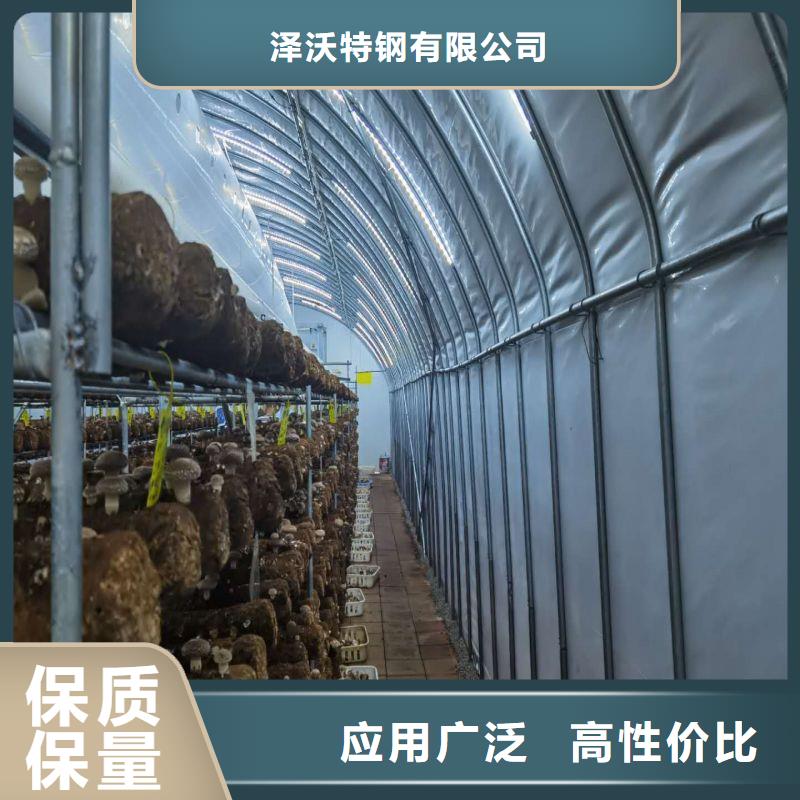 大棚管2-连栋大棚管真诚合作