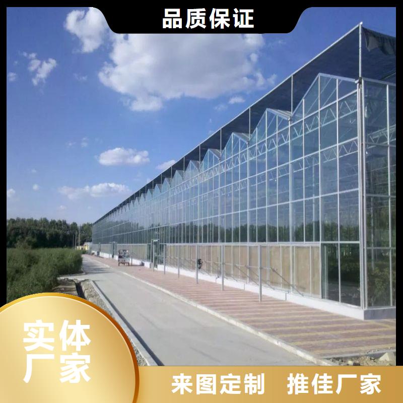 大棚管2温室大棚管适用场景