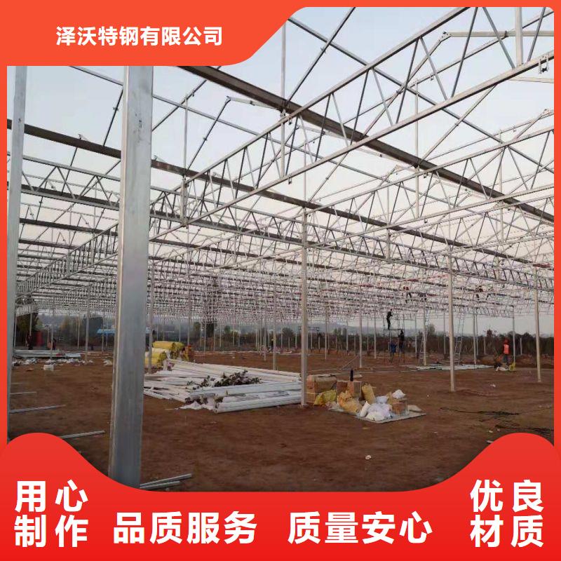 大棚管2-温室大棚管检验发货