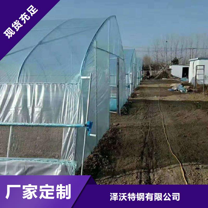 青秀区种植大棚怎么买