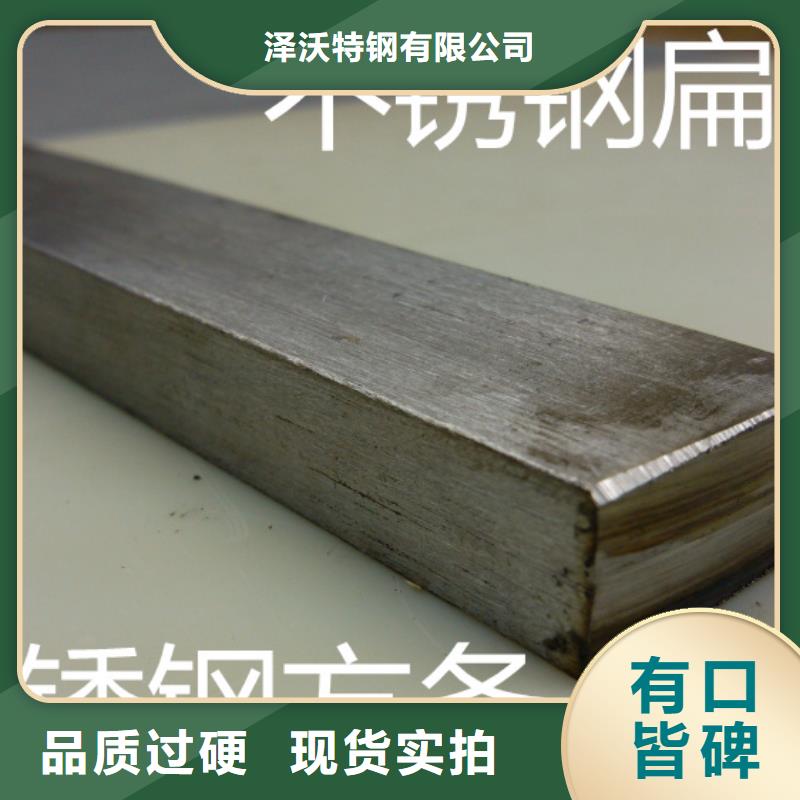 衡山县大棚管制造厂家