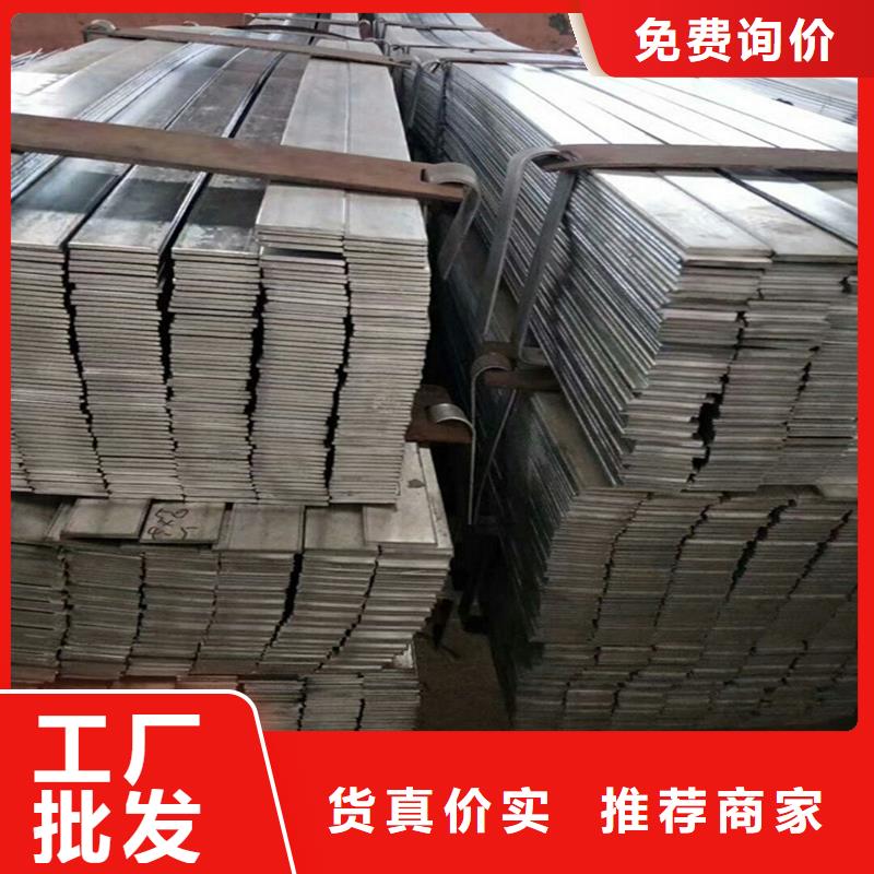 【大棚管2】_温室大棚管实力优品