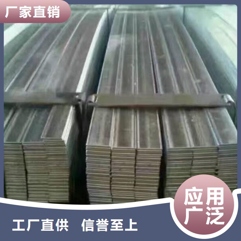 大棚管2蔬菜温室大棚管优良材质