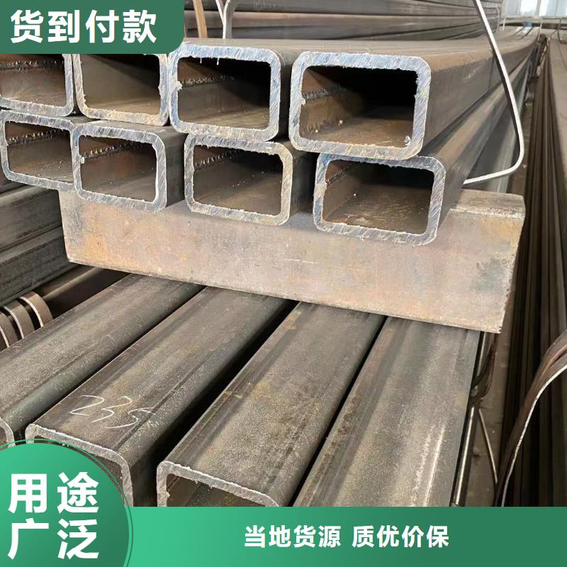 方管-视频-方管(泽沃)覆盖地域河南省安阳市殷都|北关|开封|驻马店|新乡|洛阳|周口|濮阳|漯河