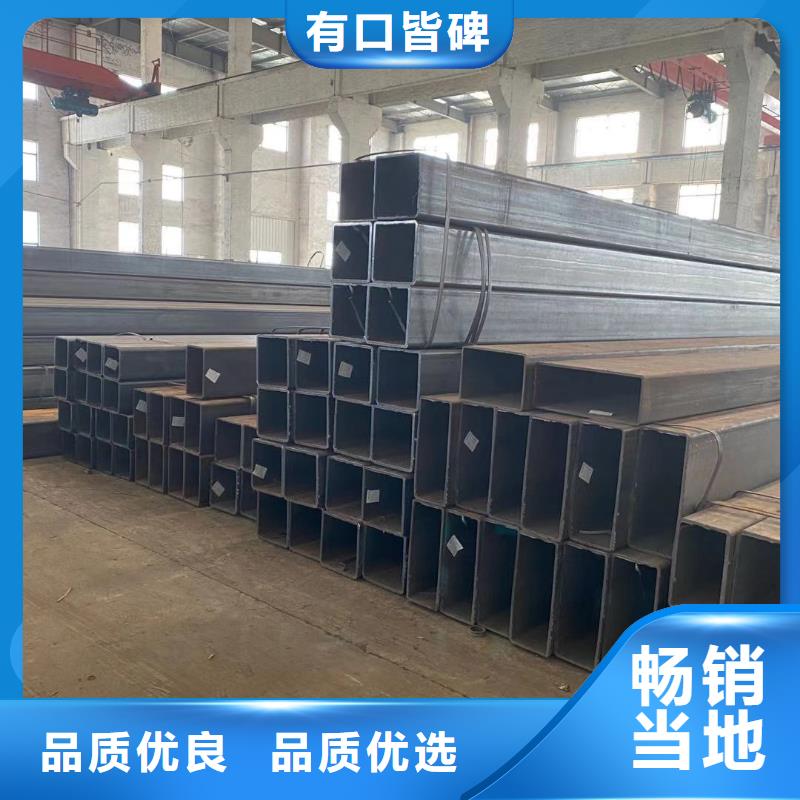 方管温室大棚管品质卓越