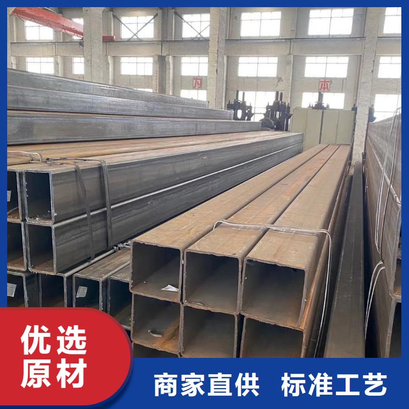 方管 智能温室大棚定制不额外收费