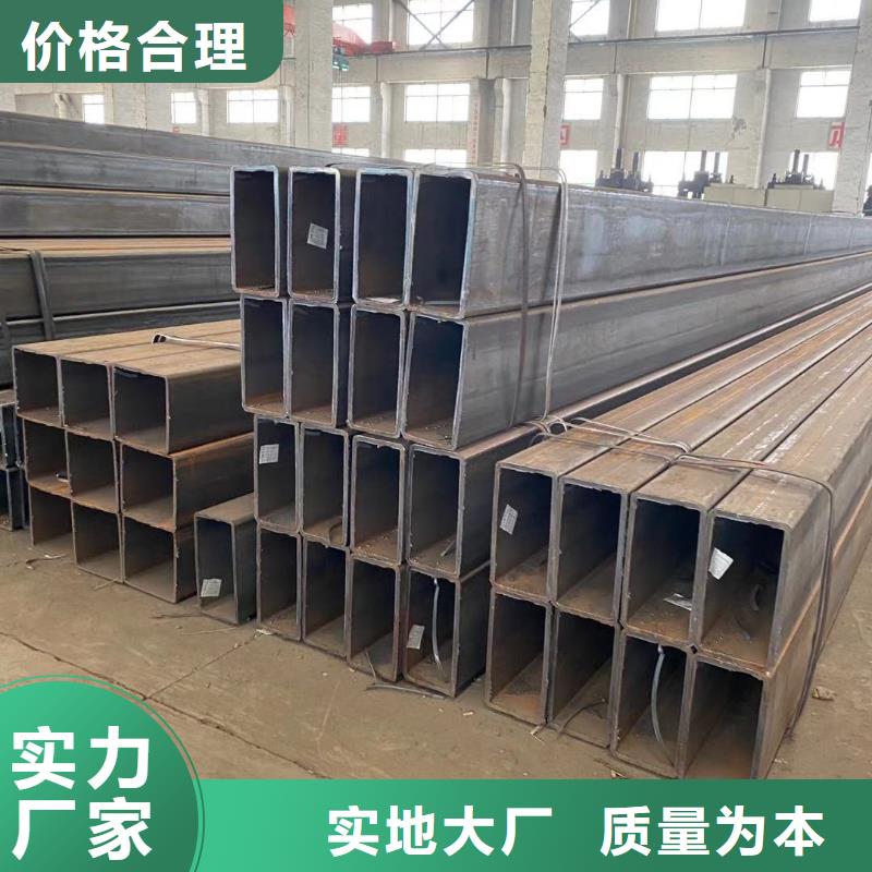 方管大棚管厂家用的放心