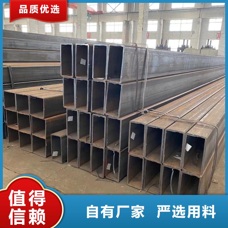 方管 【大棚管】细节严格凸显品质