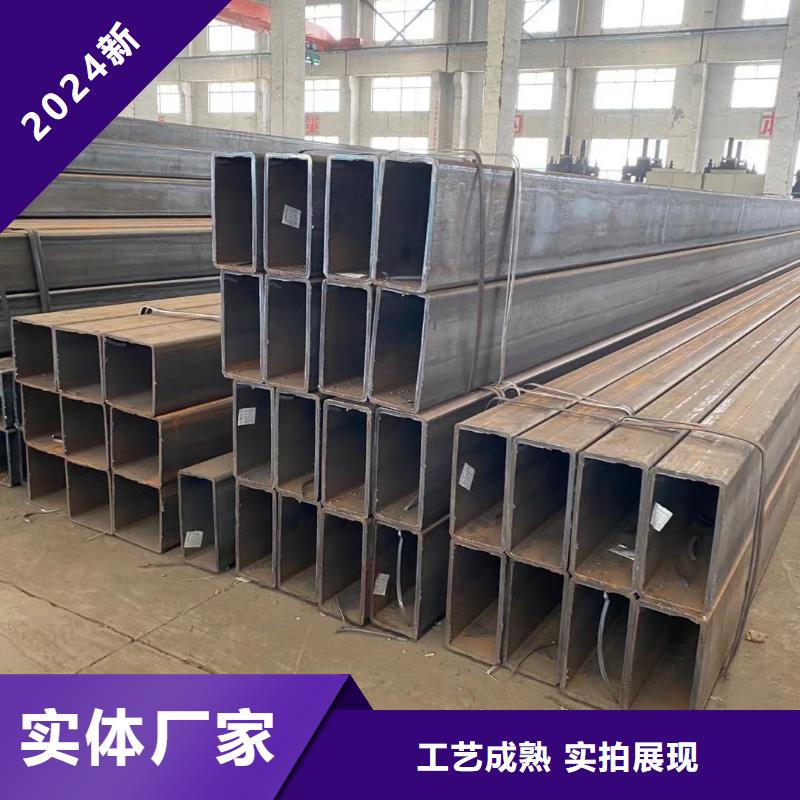 方管温室大棚管价格有优势