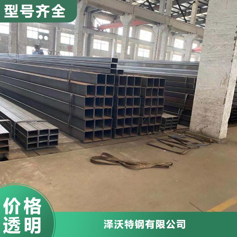 方管农业养殖大棚管卓越品质保障