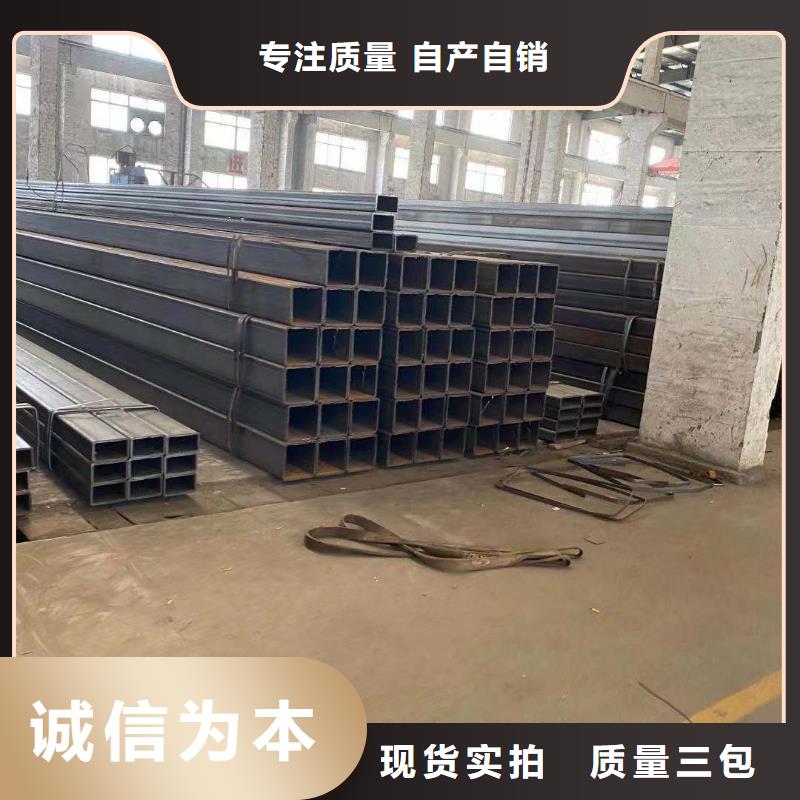 方管铝管专注质量