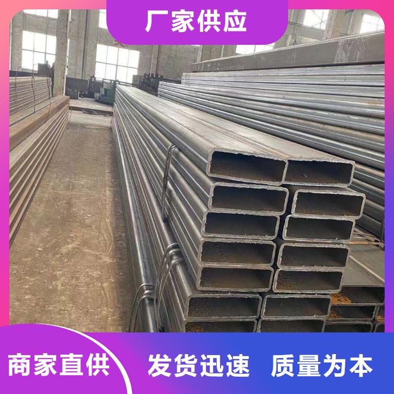 【方管温室大棚管厂家直营】