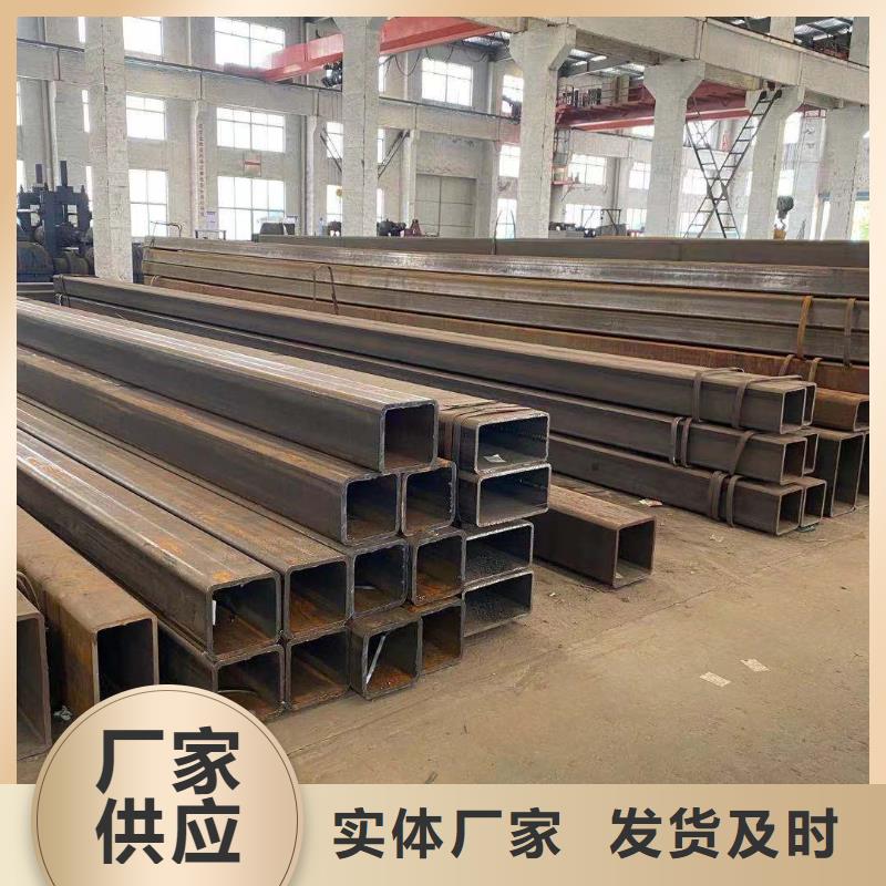 方管-视频-方管-四川省南充市(同城)品牌-嘉陵|西充|内江|德阳|眉山|遂宁|自贡