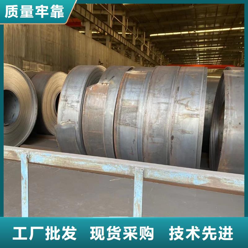 方管-视频-方管(泽沃)覆盖地域河南省安阳市殷都|北关|开封|驻马店|新乡|洛阳|周口|濮阳|漯河