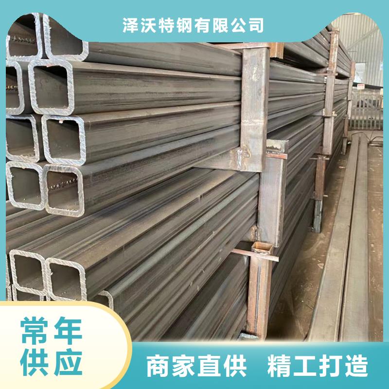 方管-视频-方管(泽沃)覆盖地域河南省安阳市殷都|北关|开封|驻马店|新乡|洛阳|周口|濮阳|漯河