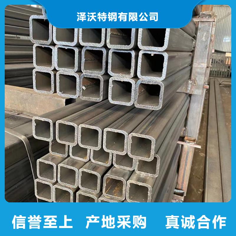  方管支持定制