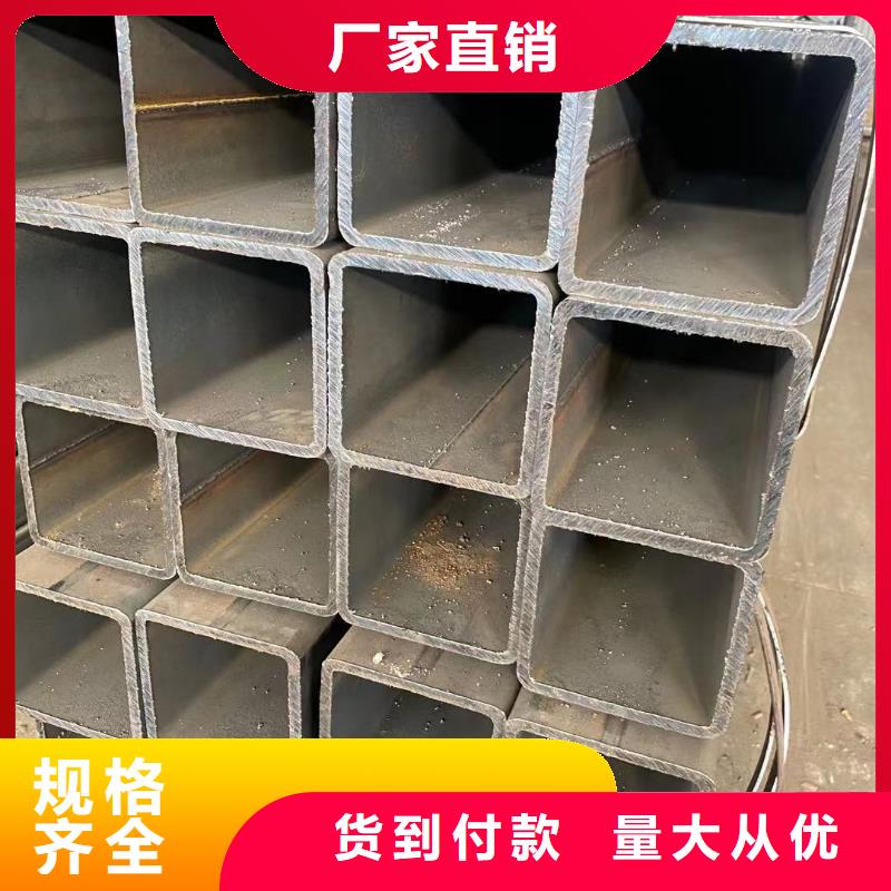 方管-视频-方管(泽沃)覆盖地域河南省安阳市殷都|北关|开封|驻马店|新乡|洛阳|周口|濮阳|漯河