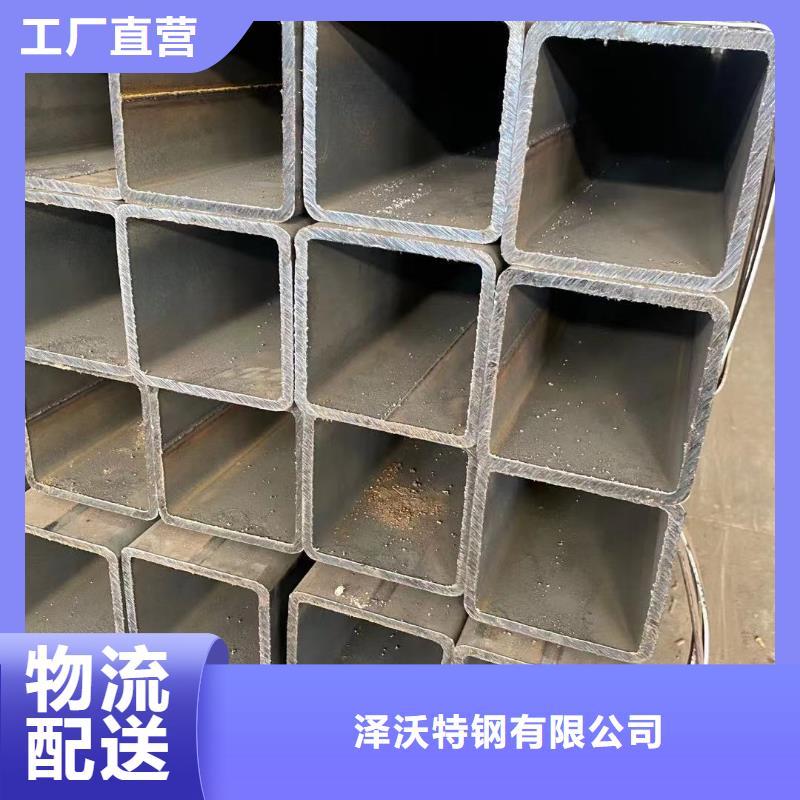 方管-视频-方管-四川省南充市(同城)品牌-嘉陵|西充|内江|德阳|眉山|遂宁|自贡