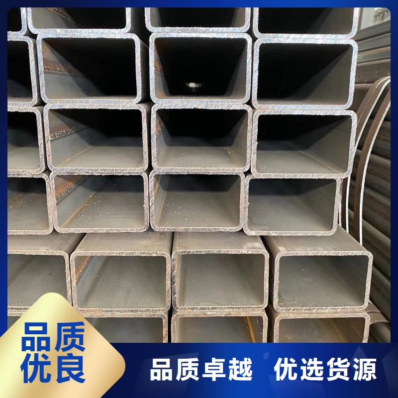 方管-视频-方管(泽沃)覆盖地域河南省安阳市殷都|北关|开封|驻马店|新乡|洛阳|周口|濮阳|漯河