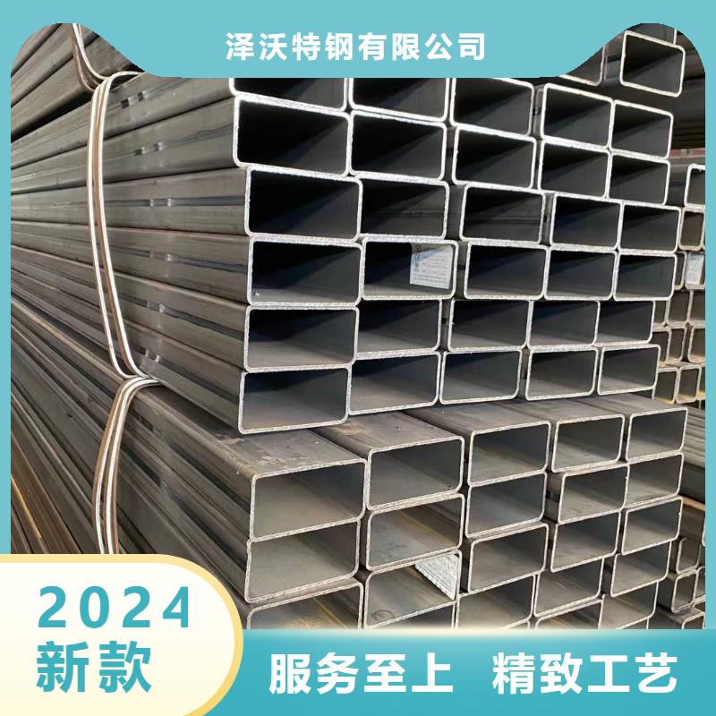 方管-视频-方管(泽沃)覆盖地域河南省安阳市殷都|北关|开封|驻马店|新乡|洛阳|周口|濮阳|漯河