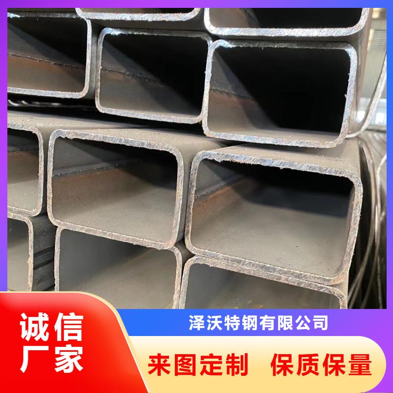 方管-视频-方管-四川省南充市(同城)品牌-嘉陵|西充|内江|德阳|眉山|遂宁|自贡