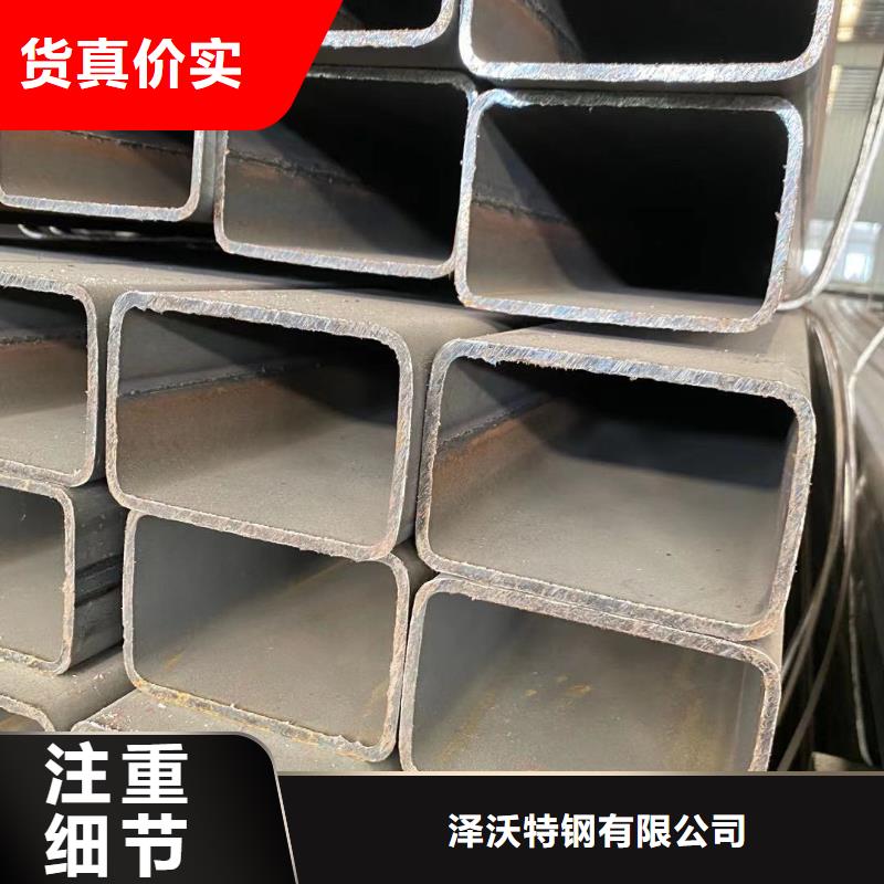方管镀锌大棚管实力才是硬道理