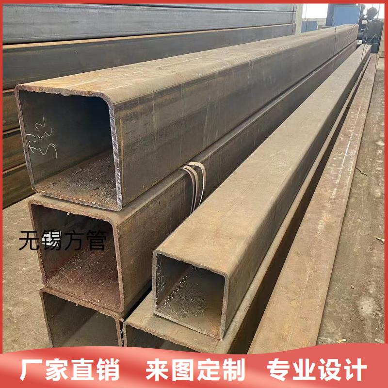 方管连栋大棚管品质可靠
