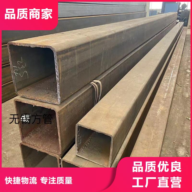 方管镀锌大棚管实力才是硬道理