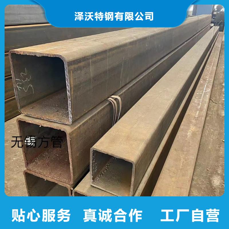 方管连栋大棚管有实力有经验