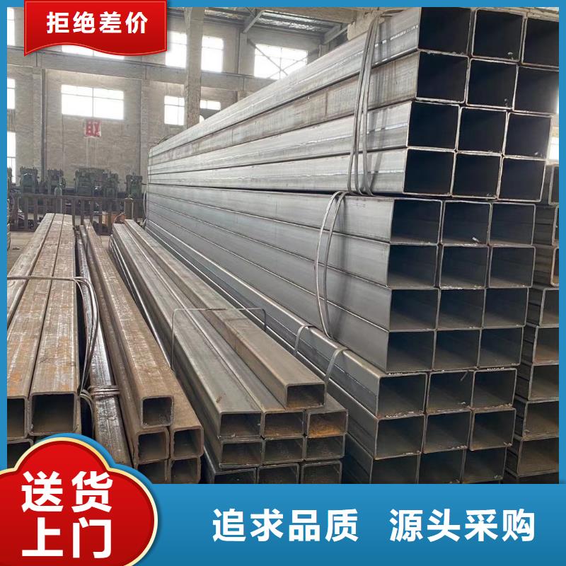 方管温室大棚管品质卓越