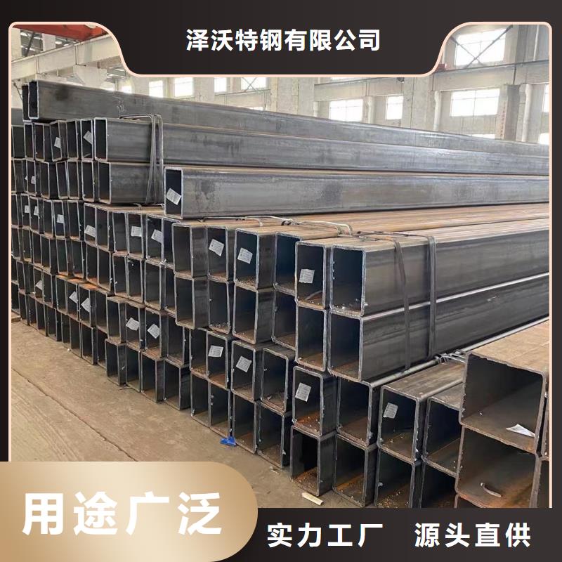 方管-视频-方管(泽沃)覆盖地域河南省安阳市殷都|北关|开封|驻马店|新乡|洛阳|周口|濮阳|漯河