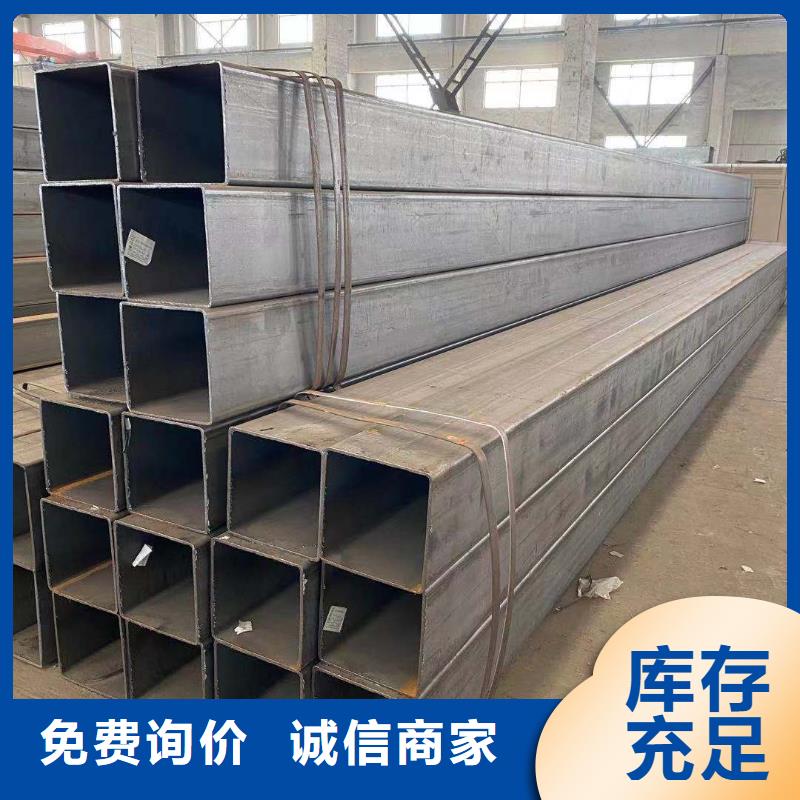 方管镀锌大棚管制造生产销售