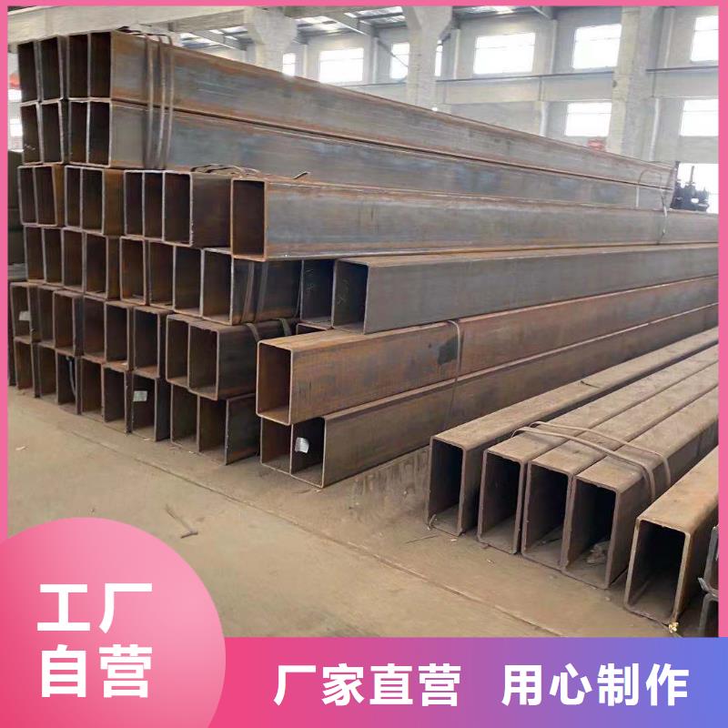 方管温室大棚管安心购