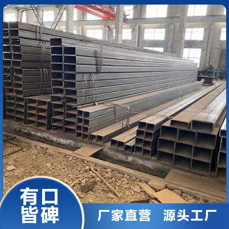 方管-视频-方管-四川省南充市(同城)品牌-嘉陵|西充|内江|德阳|眉山|遂宁|自贡