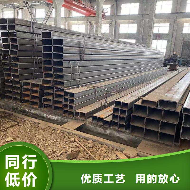  方管支持定制