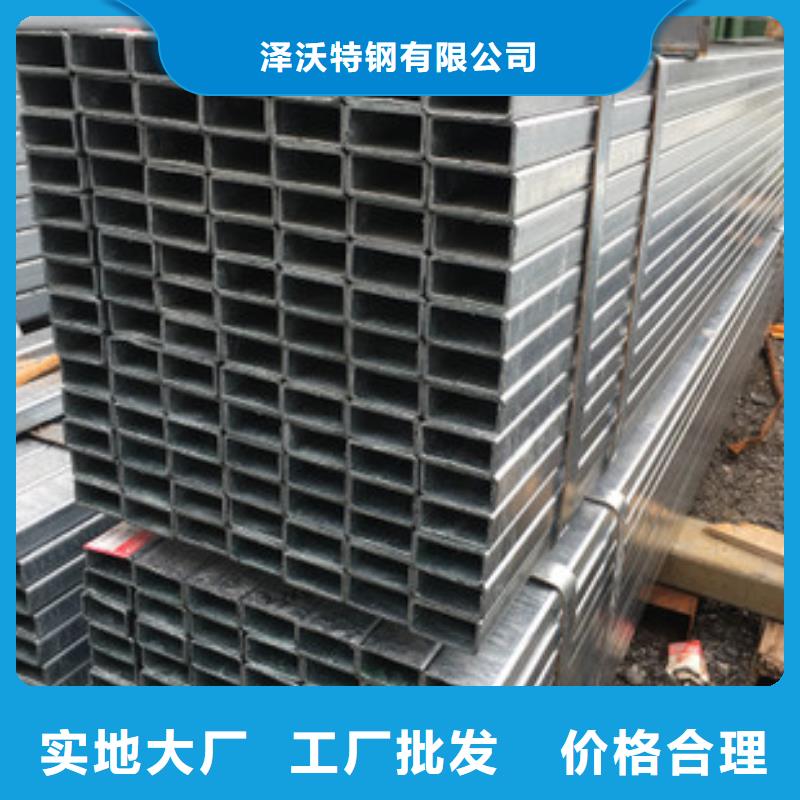 方管温室大棚管品质卓越