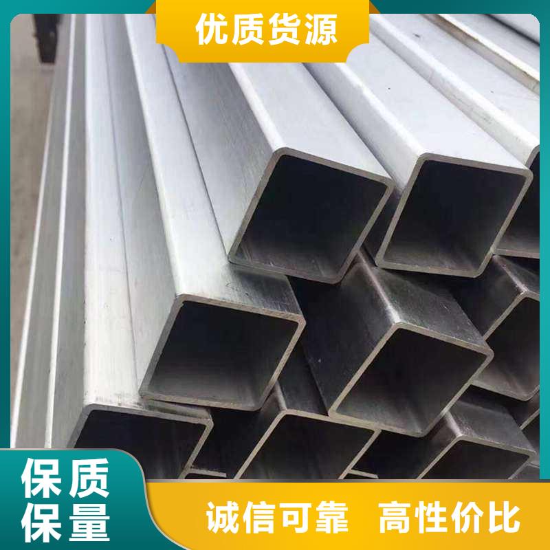 方管_连栋大棚管真实拍摄品质可靠