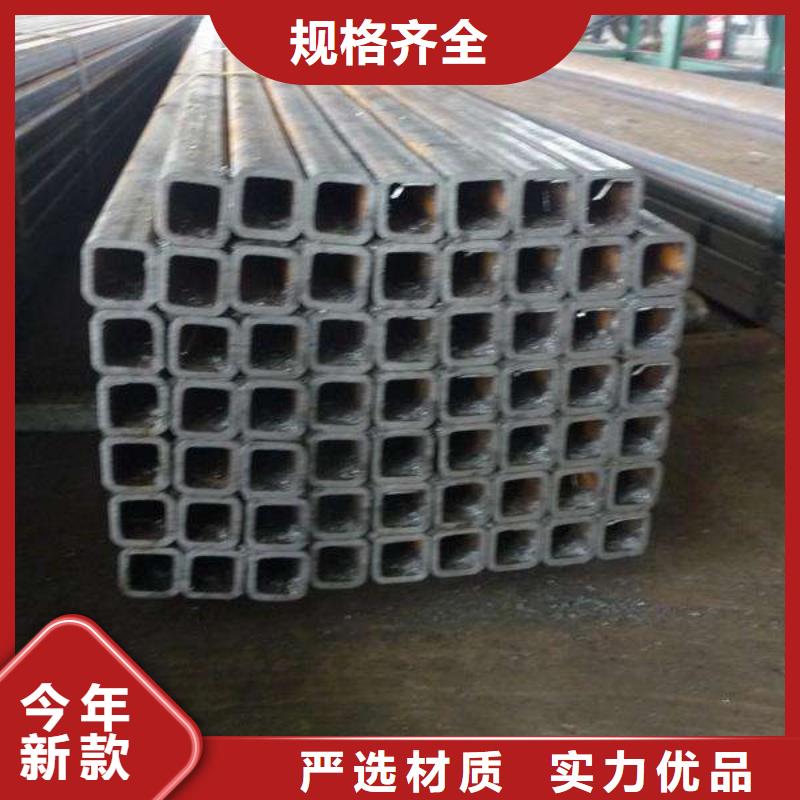 方管镀锌大棚管实力才是硬道理