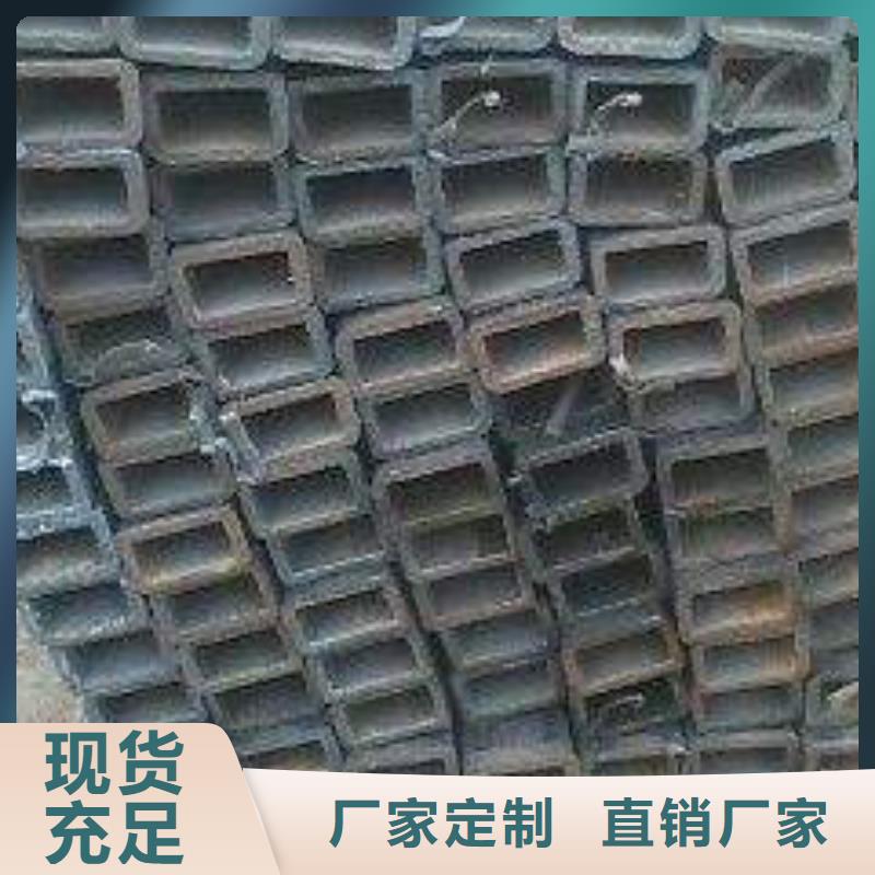 方管视频-方管-泽沃特钢(太原市分公司)服务区域万柏林|尖草坪|运城|临汾|长治|吕梁|大同|阳泉