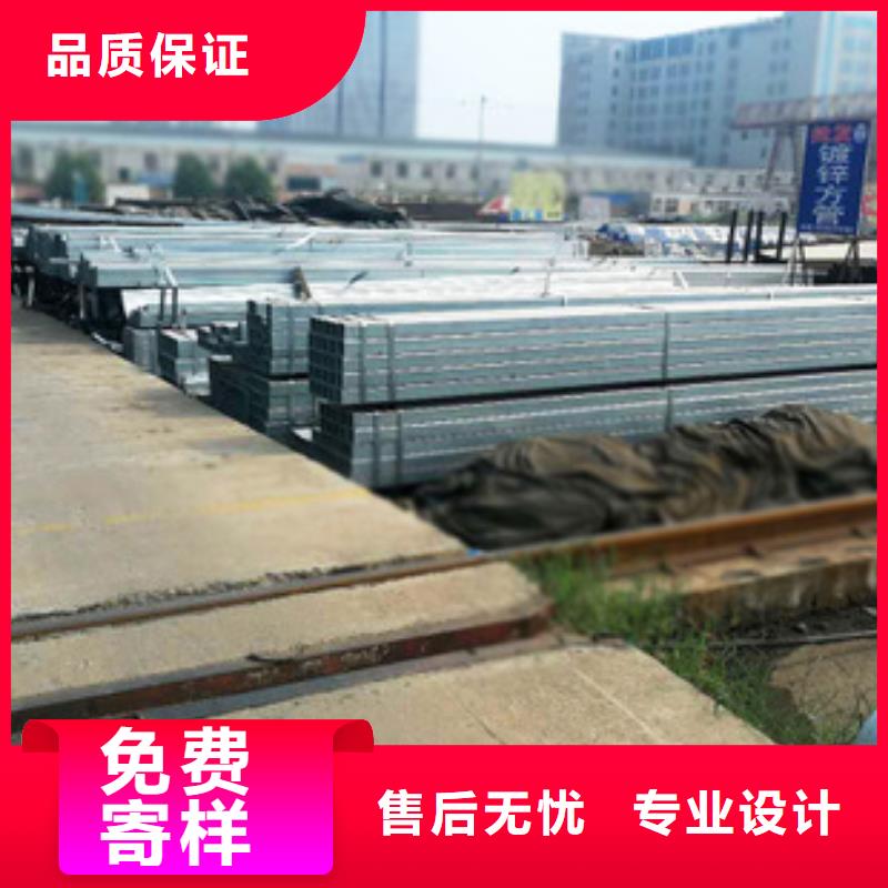 方管 大棚管工厂采购