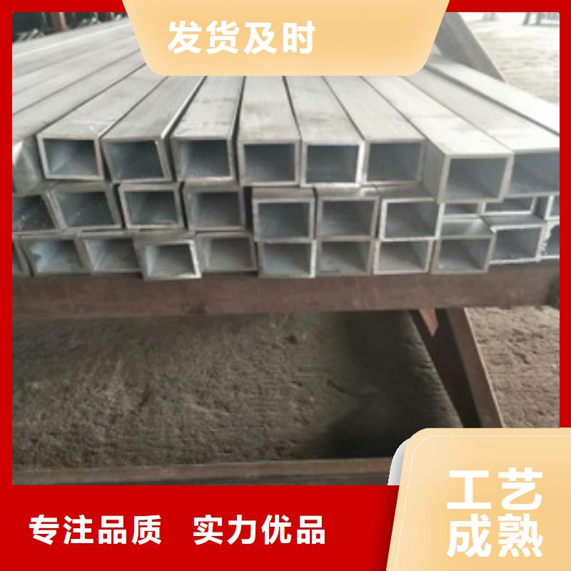 方管镀锌大棚管制造生产销售