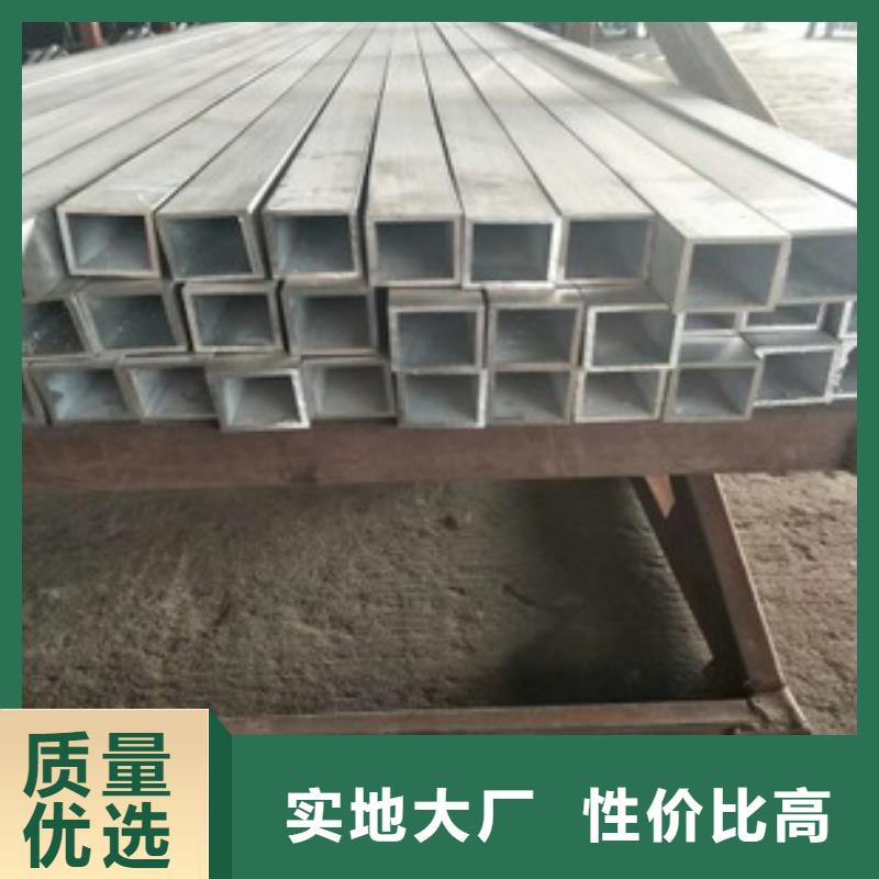 方管 连栋大棚管厂家货源稳定