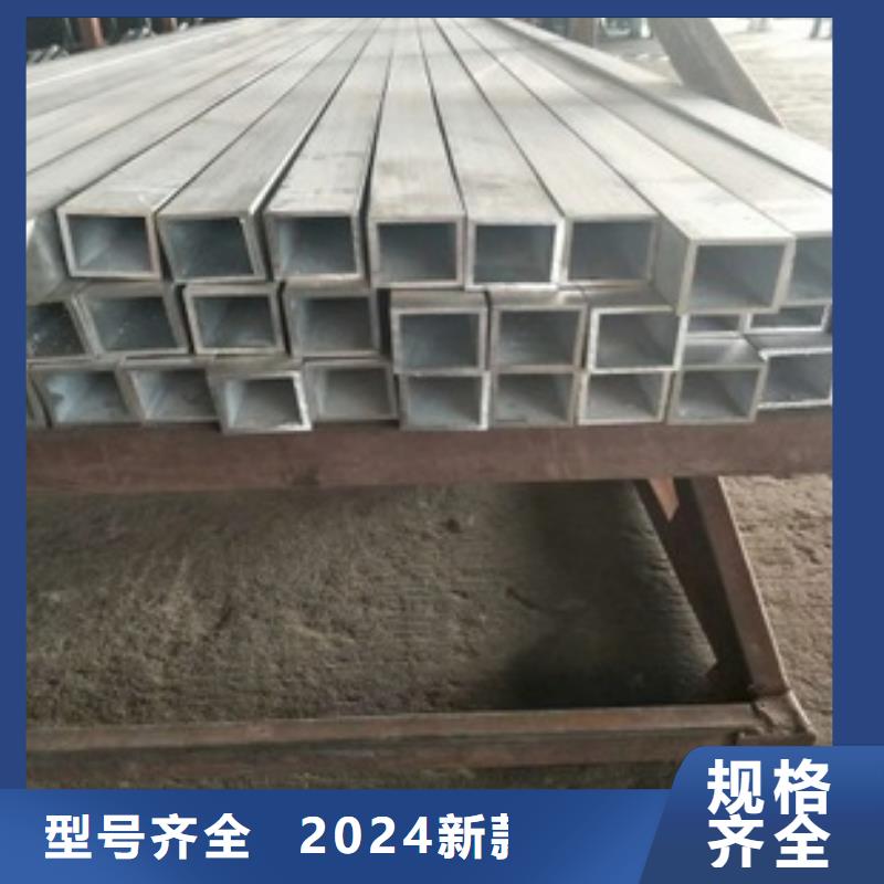 方管,镀锌大棚管用心服务